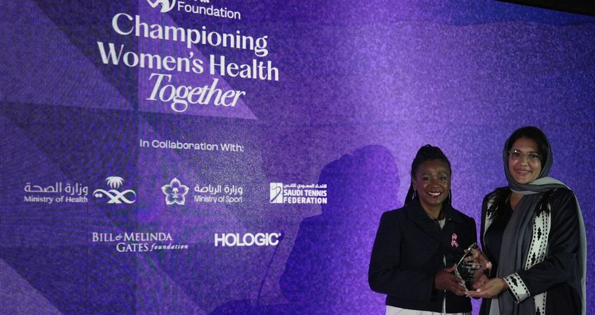 Portia HRH Princess Reema